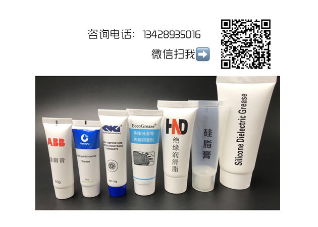 小包装茄子视频黄网址在线观看脂